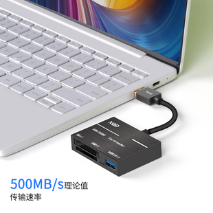 XQD读卡器兼容M/G储存卡专用SD卡高速读卡器TYPE-C支持USB3.0/2.0