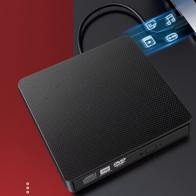 USB3.0+typeC外置dvd刻录机 多功能笔记本通用外接usb3.0外置光驱