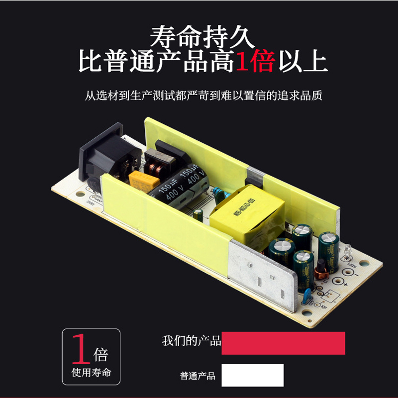 品字公头车载冰箱电源转换器220伏转12V 24V净水器车载冰箱电源