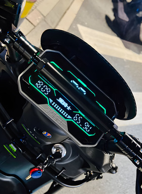 适用雅迪电动车V7 DE3 Q6 DM6 DE8 改装车把平衡杆拓展杆扶手配件