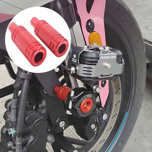 适用三阳SYM MAXSYM 400 TL500 Crox RX150改装射灯支架底座配件