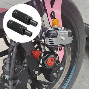 适用摩托升仕368D/E/K/M改装配件射灯支架前轮挡泥板射灯扩展支架