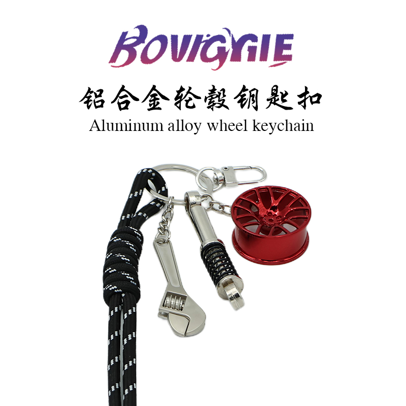 适用雅马哈巧格i迅鹰福喜AS125巡鹰Z4劲战丽鹰改装轮毂钥匙扣挂件