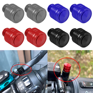 适用春风150SC 450SRS/500SR改装后视镜螺丝堵镜座孔堵头螺丝配件