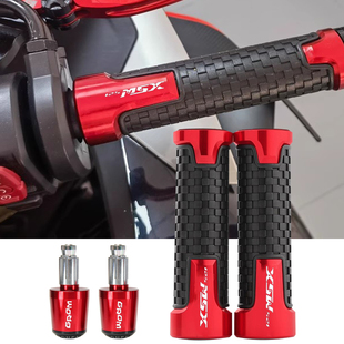适用本田 MSX125 摩托车 改装手把胶套 GROM平衡端子手把堵头配件