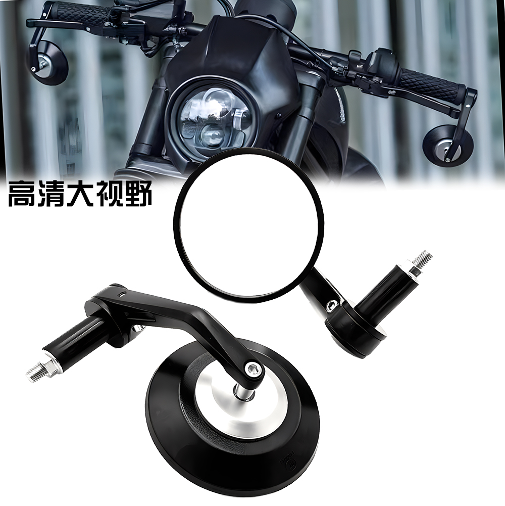 适用摩托车复古高金GK500 GK1200改装高清大视野后视镜手把倒车镜