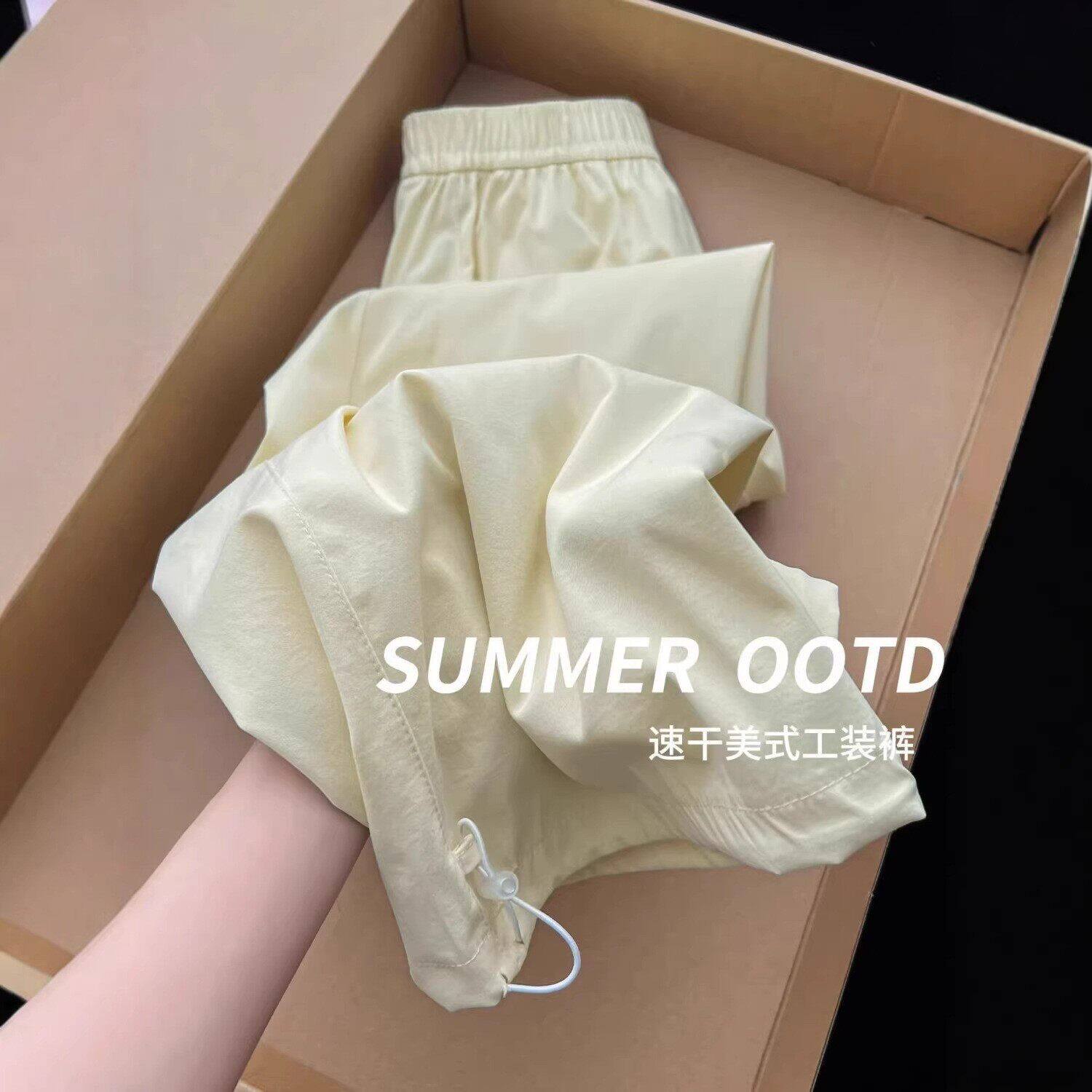 美式速干工装裤女春季薄款2026新款宽松直筒休闲小个子阔腿运动裤