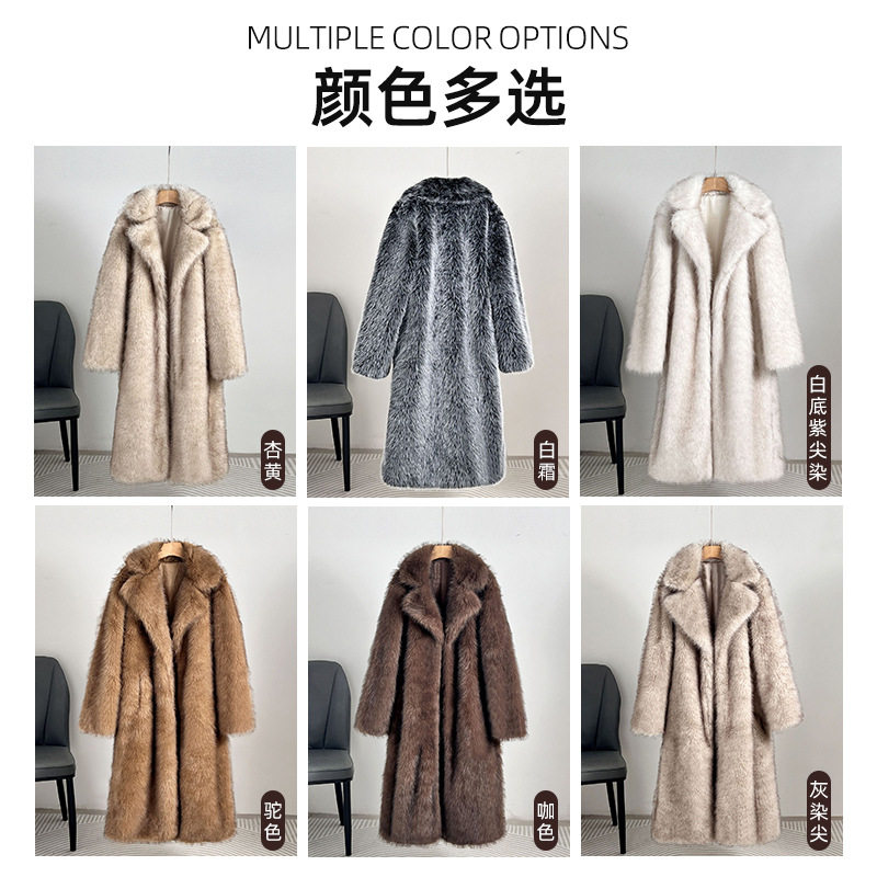 欧美秋冬女加长款仿皮草西服领外