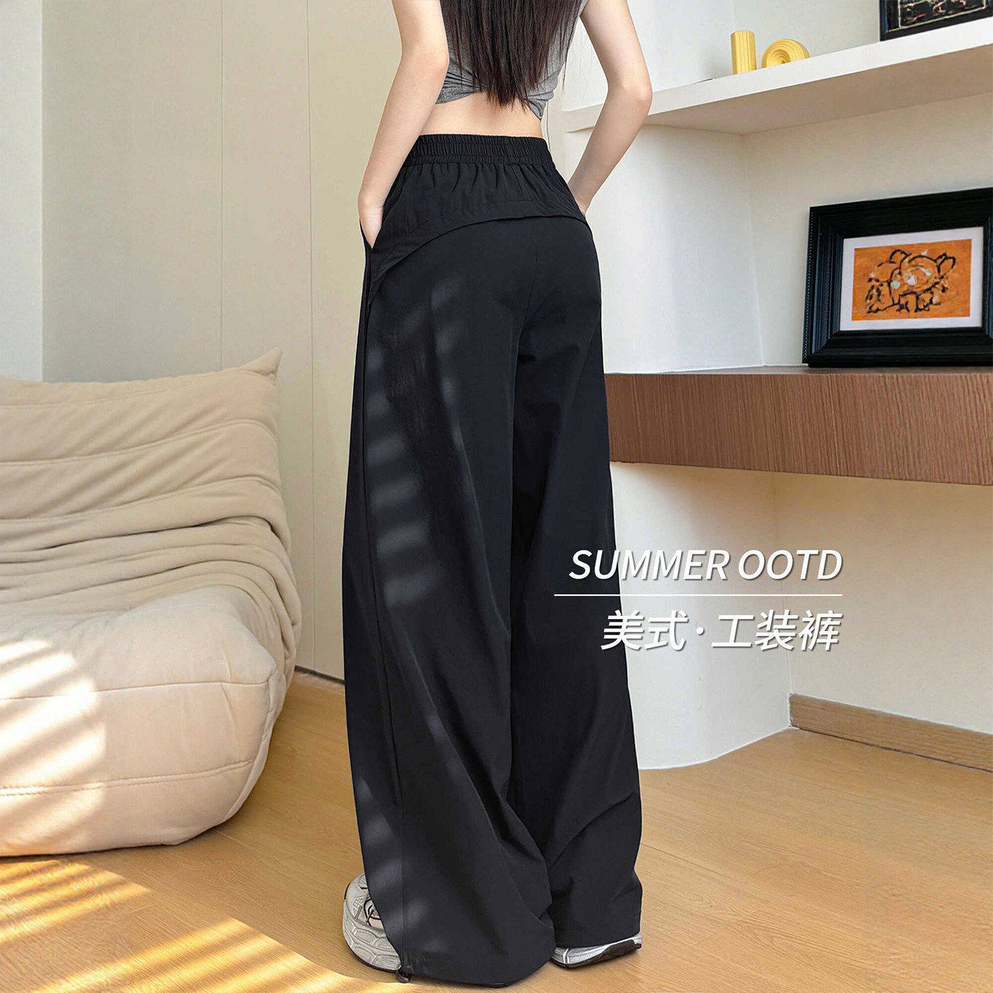 黑色美式工装裤女2026新款夏季薄款速干运动裤小个子直筒休闲卫裤