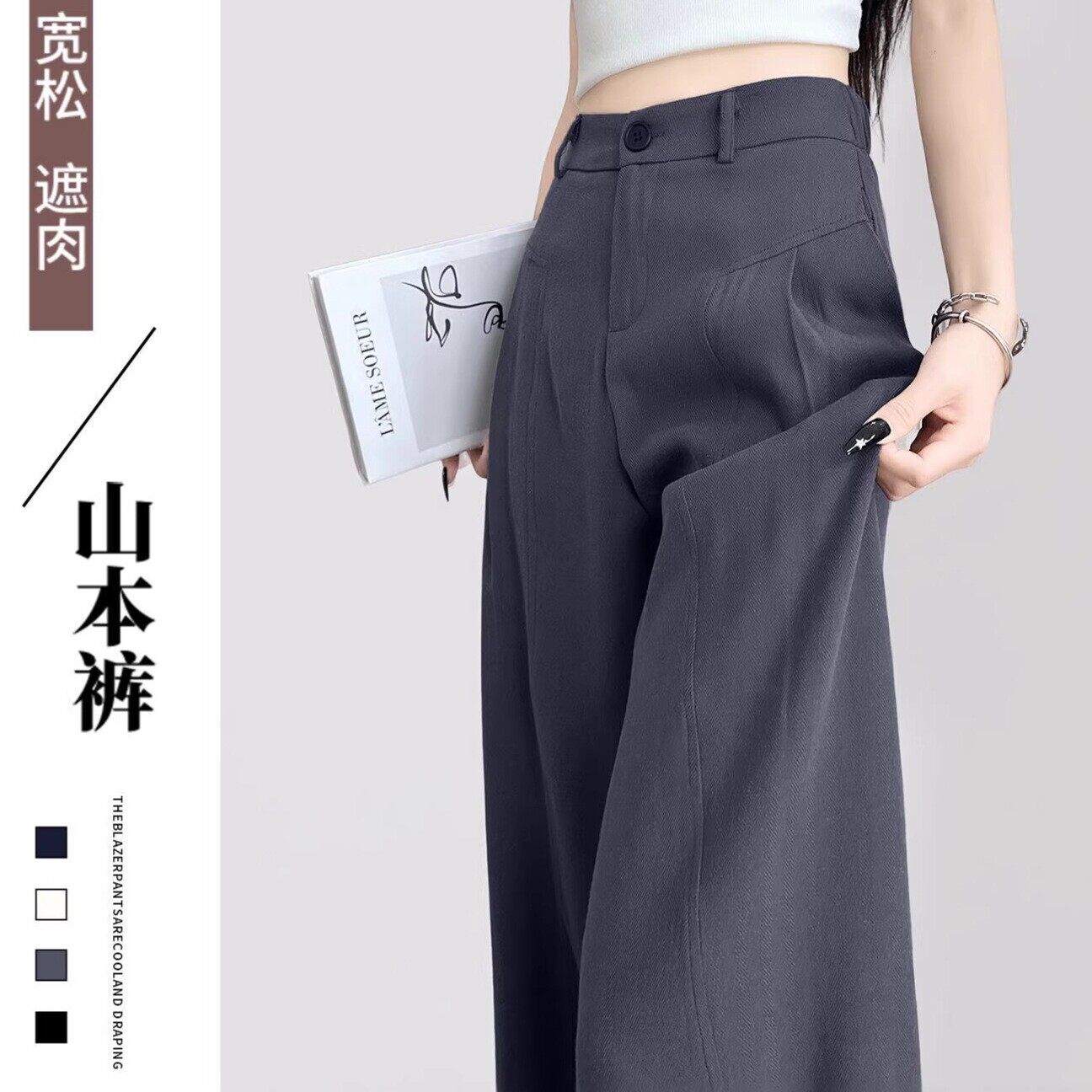 天丝亚麻阔腿裤女夏季新款冰丝棉麻大码胖mm显瘦宽松休闲直筒裤子