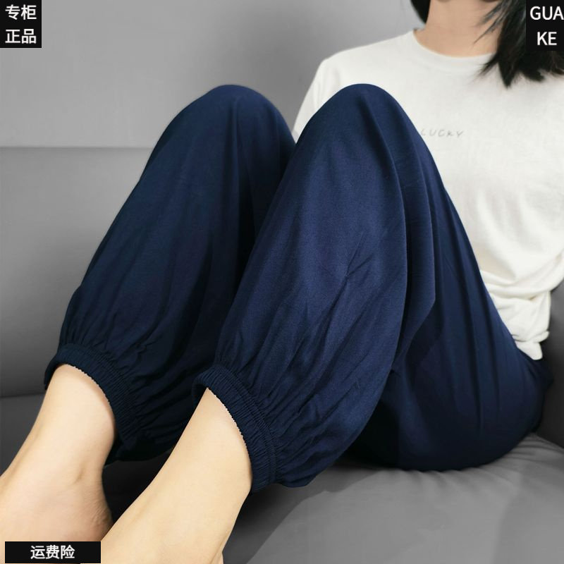 夏季棉绸束脚休闲灯笼裤
