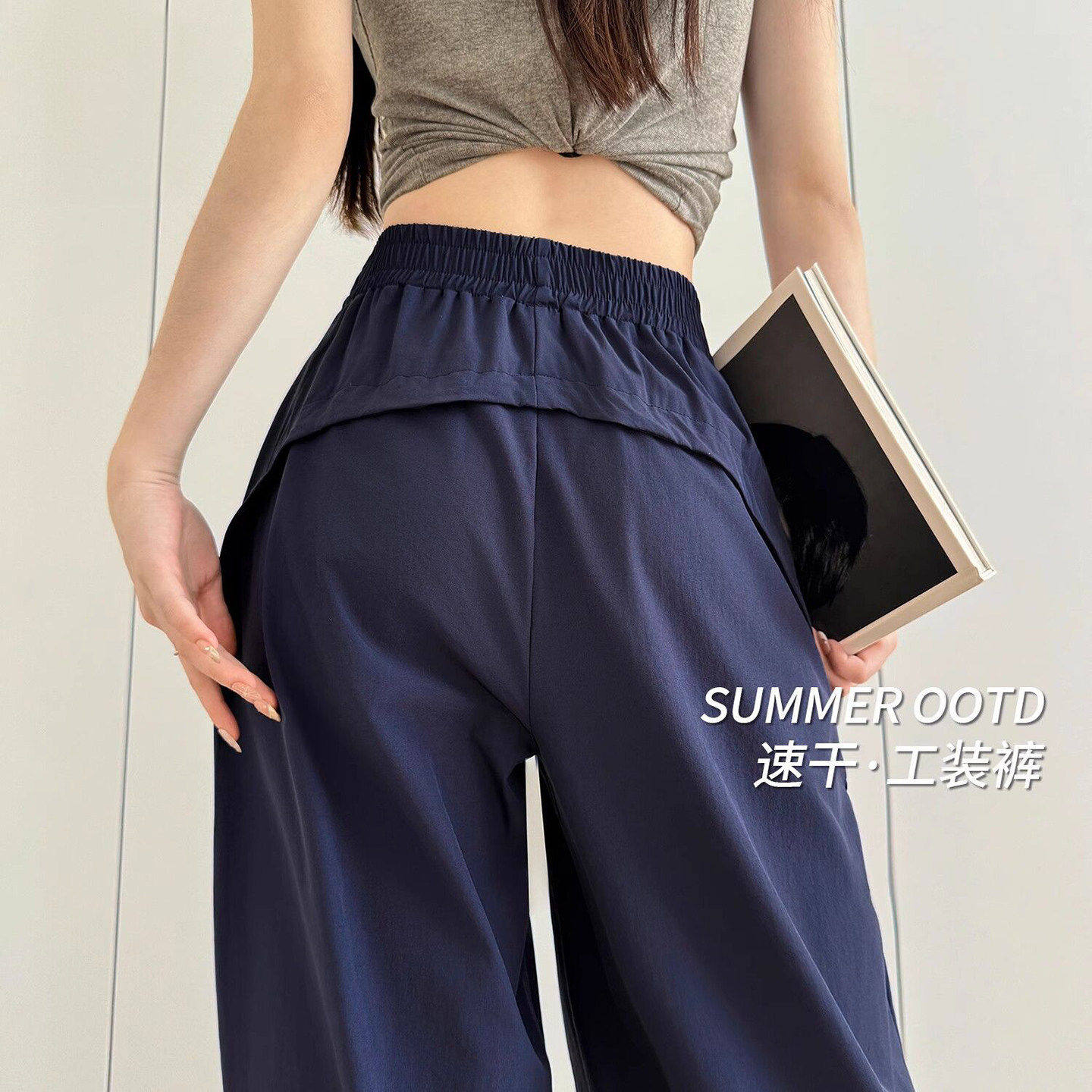 藏青色速干工装裤女夏季薄款直筒宽松小个子高腰垂感休闲阔腿裤子