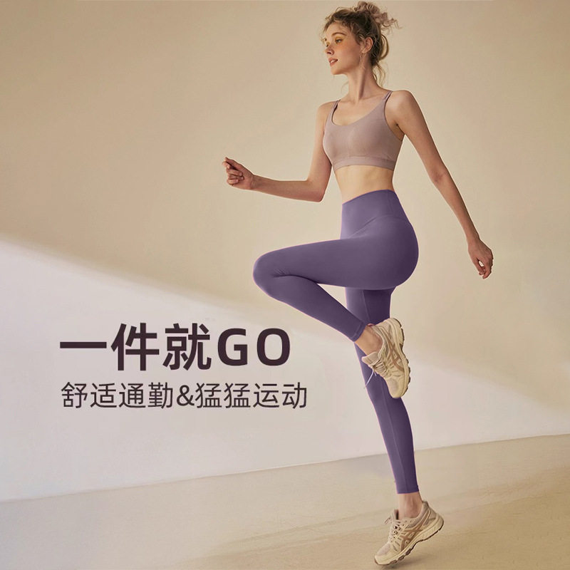 瑜伽裤女蜜桃提臀收腹鲨鱼裤瑜伽服跑步运动健身打底裤蜜桃臀