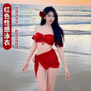 红色泳衣辣妹比基尼性感超暴露大胸分体3比基尼超暴露泳衣超暴露