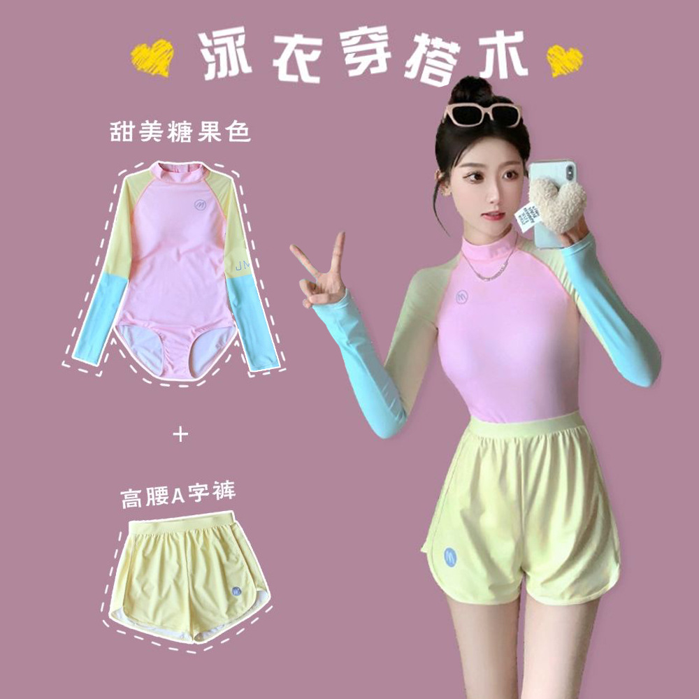 2025新款泳衣女款连体保守长袖防晒运动游泳短裤潜水冲浪服学生