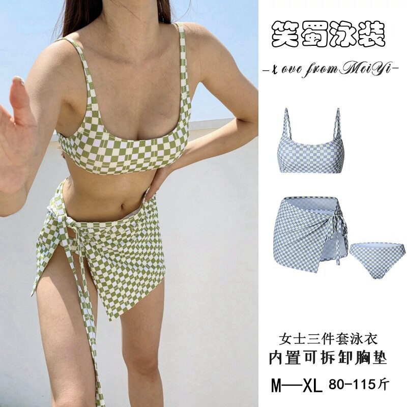 2024年新款爆款分体吊带格子裙式泳衣女士款泡温泉三件套性感泳装
