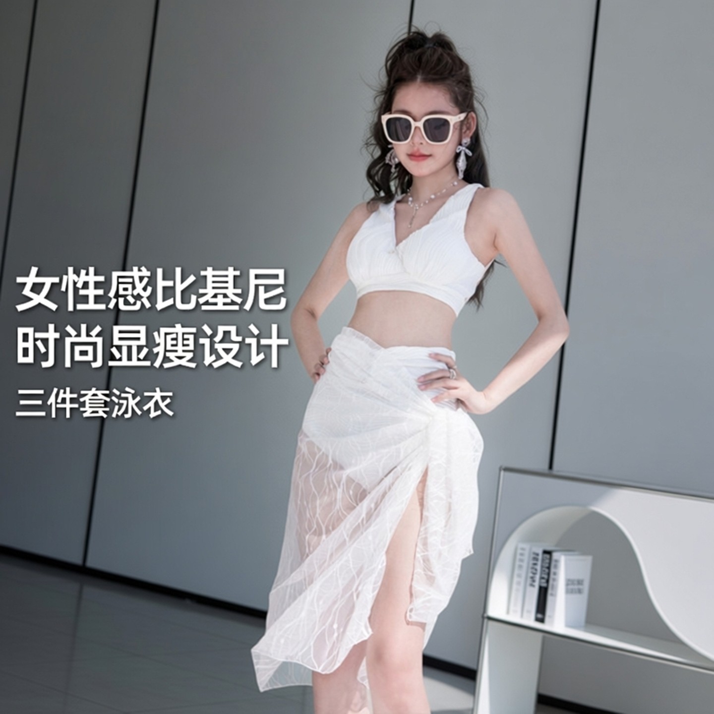 日系V领显瘦泳衣三件套