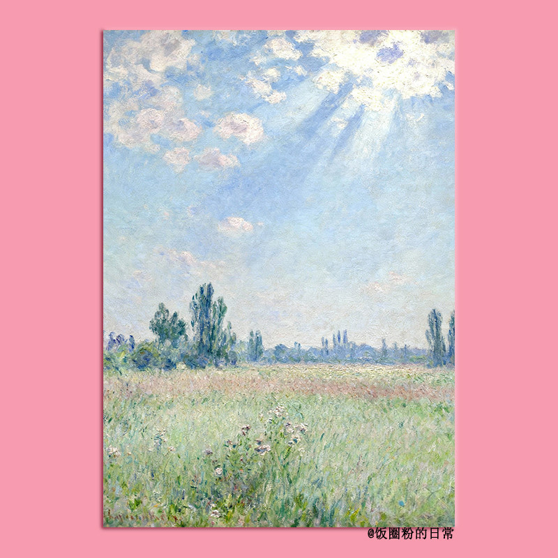 莫奈原作复刻吉维尼草原风景油画挂画清新印象派客厅玄关装饰画