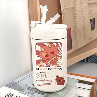 国拟五常ch周边大容量随手保温杯高颜值咖啡杯304不锈钢学生水杯
