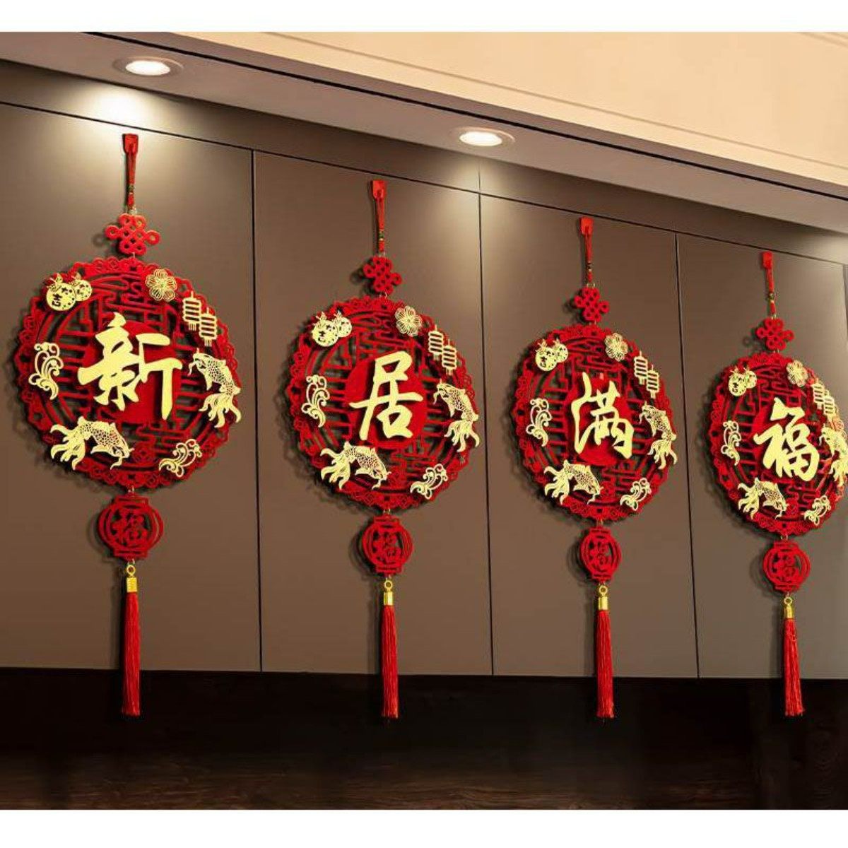 植绒搬家挂饰客厅墙上挂件乔迁之喜装饰整套电视背景墙装饰免钉墙,节庆用品/礼品,生肖用品,淘宝优惠券,粉丝福利购,淘宝优惠卷