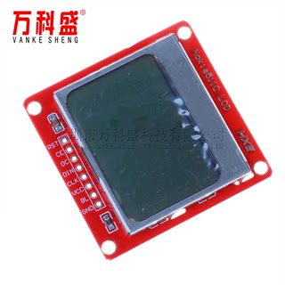 Nokia 5110 LCD 红屏 液晶屏模块 红色PCB 红色背光