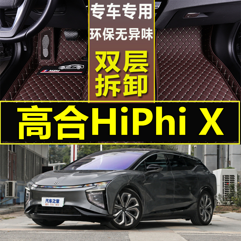 收藏加购 享受优先发货权利