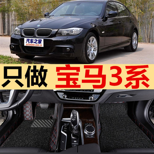 专车定制 收藏并加入购物车 享提前发货权