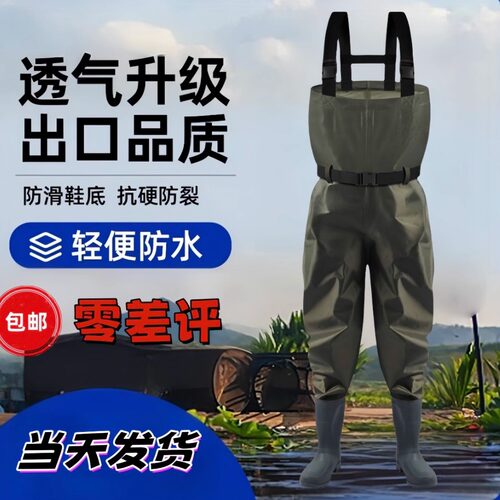 鹭凯下水裤月销10万件轻便高品质