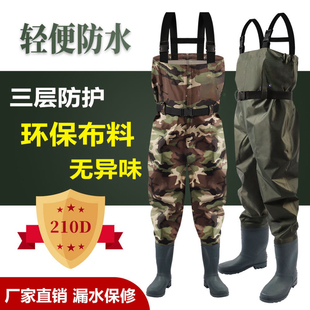 水鞋 防水下半身水裤 涉水库抓鱼钓鱼服 连体全身加厚雨裤 尼龙下水裤