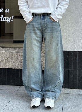 互道春季男潮牌水洗做旧泼墨弯刀裤牛仔裤美式复古宽松痞帅阔腿裤