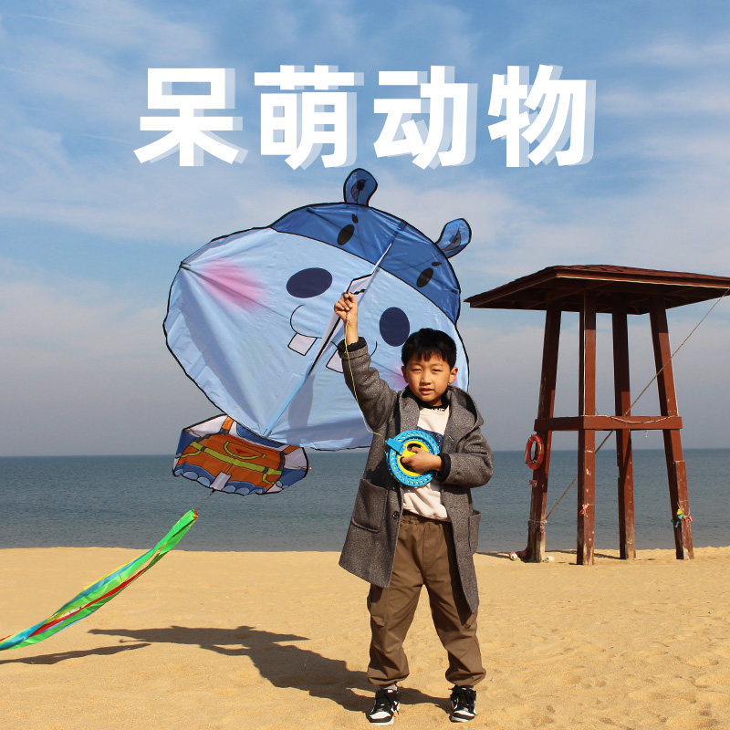 2026新款呆萌动物风筝河马企鹅熊猫微风易飞儿童手持大人专用高档