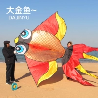 Новый высокий высокий кастрюля Weifang Kite Big Big Goldfis