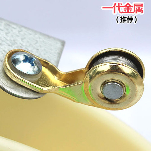 万向一代全金属放飞轮升级轴承