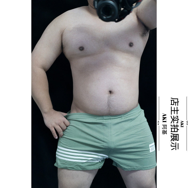 阿基内裤 男士内裤条纹四角裤平角裤开叉宽松透气大码阿罗裤