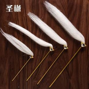 太上老君法器八卦拂尘配件鸿钧老祖神像手持浮尘太乙真人禅子兵器