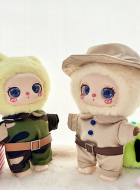 仅售娃衣】16cm莉拉LUKY CAT挂件玩偶裙子毛绒娃娃衣迷彩小警察装