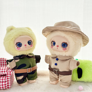 仅售娃衣】16cm莉拉LUKY CAT挂件玩偶裙子毛绒娃娃衣迷彩小警察装