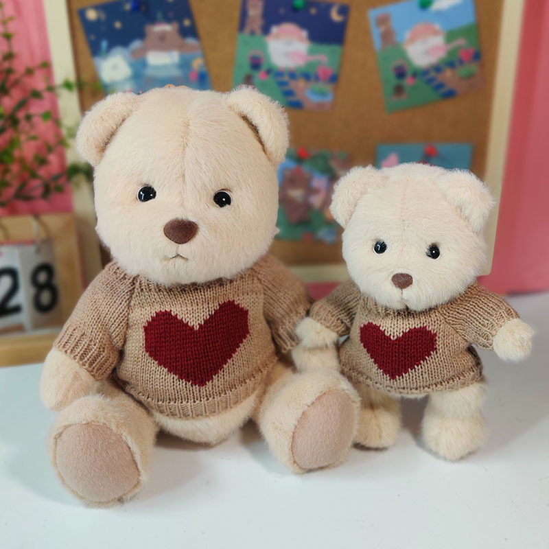 莉娜关节熊公仔衣服着替泰迪小熊玩偶棕爱心毛衣可爱亲子装针织衫,模玩/动漫/周边/娃圈三坑/桌游,潮玩娃衣,淘宝优惠券,粉丝福利购,淘宝优惠卷