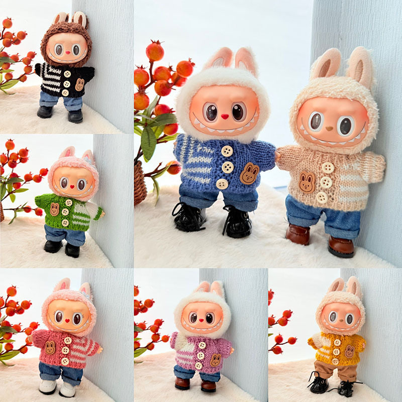 仅衣服] 一二代钥匙扣Labubu衣服挂件拉布布扣子毛衣牛仔裤套装萌,模玩/动漫/周边/娃圈三坑/桌游,潮玩娃衣,淘宝优惠券,粉丝福利购,淘宝优惠卷