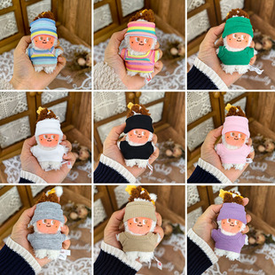 10CM星星人挂件衣服迷你版美味时刻我们是星人着替基础款弹力衫新