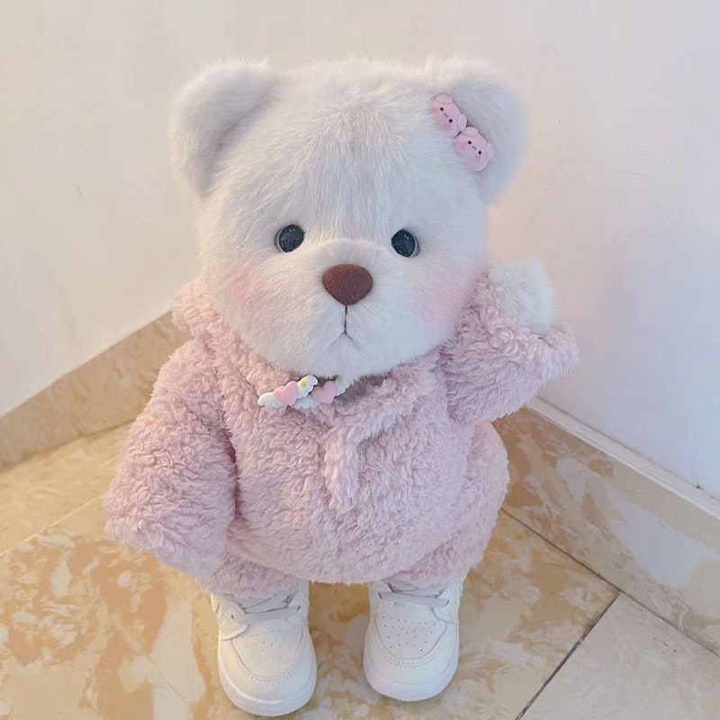 大号40cm莉娜关节熊衣服粉兔连体衣毛绒绒兔子服小熊替换装可爱,模玩/动漫/周边/娃圈三坑/桌游,潮玩娃衣,淘宝优惠券,粉丝福利购,淘宝优惠卷