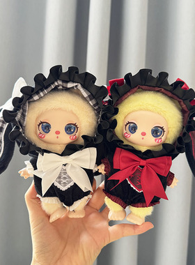 仅售娃衣】16cm莉拉LUKY CAT挂件玩偶着替毛绒娃衣兔丽丝连体衣萌