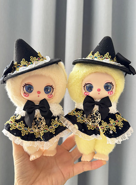 仅售娃衣】16cm莉拉LUKY CAT挂件玩偶着替毛绒娃衣魔法密语三件套