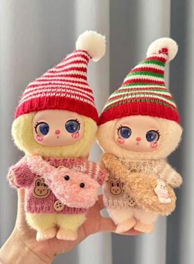 仅售娃衣】16cm莉拉LUKY CAT挂件玩偶裙子毛绒娃衣条纹兔扣毛衣装