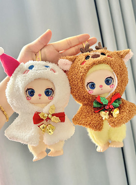 仅售娃衣】16cm莉拉LUKY CAT挂件玩偶着替毛绒娃衣雪人麋鹿披肩萌