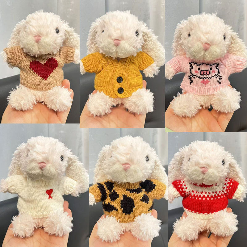 JC系列小兔子公仔玩偶衣服15cmYummy美味兔娃娃毛衣针织衫新年,模玩/动漫/周边/娃圈三坑/桌游,潮玩娃衣,淘宝优惠券,粉丝福利购,淘宝优惠卷