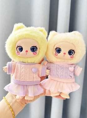 仅售娃衣】16cm莉拉LUKY CAT挂件玩偶着替毛绒娃衣服爱心卫衣纱裙