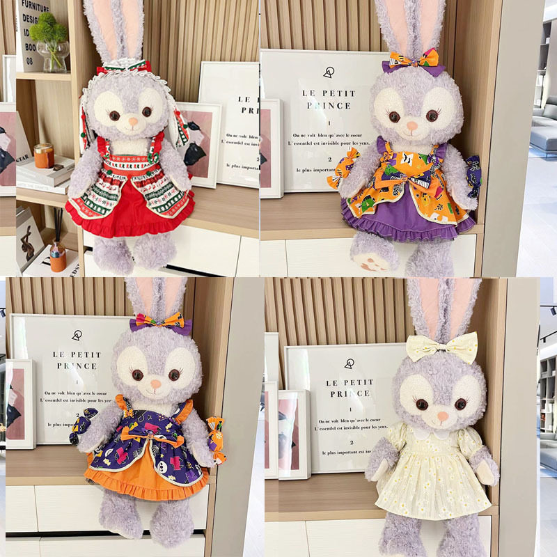 M号星黛露着替大号新年圣诞连衣裙鬼屋历险记裙子套装Stella兔,模玩/动漫/周边/娃圈三坑/桌游,潮玩娃衣,淘宝优惠券,粉丝福利购,淘宝优惠卷