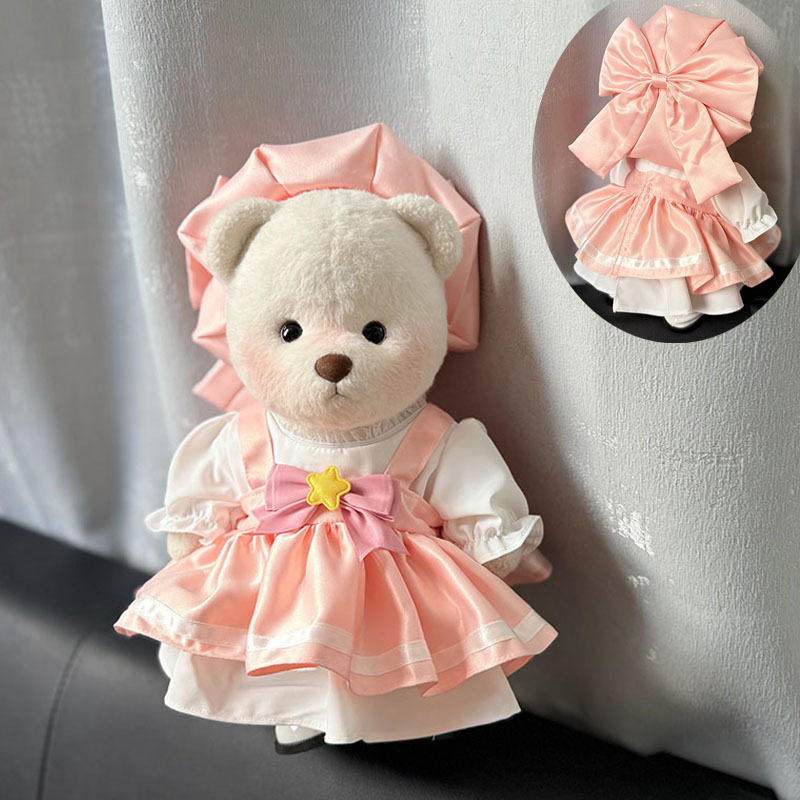 30cm莉娜关节熊娃衣戴帽粉小樱连衣裙套装泰迪小熊公仔休闲着替萌,模玩/动漫/周边/娃圈三坑/桌游,潮玩娃衣,淘宝优惠券,粉丝福利购,淘宝优惠卷
