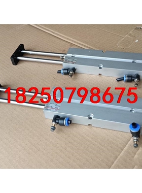 上海XINGCHEN星辰TDA16-100双轴气缸，双杆气缸议价